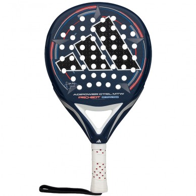 Adidas Adipower Control Multiweight Pro ETD 2024